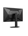 aoc Monitor 27G4X 27 cali IPS 180Hz HDMIx2 DP Pivot Głośniki - nr 65