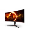 aoc Monitor zakrzywiony CU34G2XP 34 cale VA 180Hz HDMIx2 DPx2 - nr 16