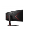 aoc Monitor zakrzywiony CU34G2XP 34 cale VA 180Hz HDMIx2 DPx2 - nr 35