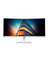 samsung Monitor 34 cale LS34C650TAUXEN VA 3440x1440 UWQHD 21:9 1xHDMI 1xDP 2xTB 4.0(90W/15W) 3xUSB 3.0 LAN(RJ45) 5ms 100Hz HAS+PIV zakrzyw. gł. biały 3YOnS - nr 103