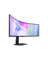 samsung Monitor 49 cali LS49C950UAUXEN VA 5120x1440 DQHD 32:9 2xHDMI 1xUSB-C (90W) 1xDP 3xUSB 3.0 LAN (RJ45) 4ms HAS głośniki zakrzywiony 3 lata on-site - nr 117
