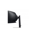 samsung Monitor 49 cali LS49C950UAUXEN VA 5120x1440 DQHD 32:9 2xHDMI 1xUSB-C (90W) 1xDP 3xUSB 3.0 LAN (RJ45) 4ms HAS głośniki zakrzywiony 3 lata on-site - nr 168