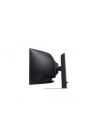 samsung Monitor 49 cali LS49C950UAUXEN VA 5120x1440 DQHD 32:9 2xHDMI 1xUSB-C (90W) 1xDP 3xUSB 3.0 LAN (RJ45) 4ms HAS głośniki zakrzywiony 3 lata on-site - nr 48