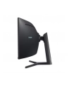 samsung Monitor 49 cali LS49C950UAUXEN VA 5120x1440 DQHD 32:9 2xHDMI 1xUSB-C (90W) 1xDP 3xUSB 3.0 LAN (RJ45) 4ms HAS głośniki zakrzywiony 3 lata on-site - nr 4