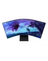 samsung Monitor 55 cali LS55CG970NUXEN VA 3840x2160 UHD 16:9 4xHDMI/LAN(RJ45)/2xUSB2.0 1ms(GTG) WiFi/BT głośniki zakrzywiony HAS+PIV 165Hz SMART Gaming 2Yd2d - nr 118