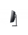 samsung Monitor 55 cali LS55CG970NUXEN VA 3840x2160 UHD 16:9 4xHDMI/LAN(RJ45)/2xUSB2.0 1ms(GTG) WiFi/BT głośniki zakrzywiony HAS+PIV 165Hz SMART Gaming 2Yd2d - nr 177