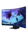 samsung Monitor 55 cali LS55CG970NUXEN VA 3840x2160 UHD 16:9 4xHDMI/LAN(RJ45)/2xUSB2.0 1ms(GTG) WiFi/BT głośniki zakrzywiony HAS+PIV 165Hz SMART Gaming 2Yd2d - nr 215