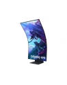 samsung Monitor 55 cali LS55CG970NUXEN VA 3840x2160 UHD 16:9 4xHDMI/LAN(RJ45)/2xUSB2.0 1ms(GTG) WiFi/BT głośniki zakrzywiony HAS+PIV 165Hz SMART Gaming 2Yd2d - nr 90