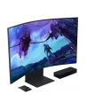 samsung Monitor 55 cali LS55CG970NUXEN VA 3840x2160 UHD 16:9 4xHDMI/LAN(RJ45)/2xUSB2.0 1ms(GTG) WiFi/BT głośniki zakrzywiony HAS+PIV 165Hz SMART Gaming 2Yd2d - nr 96