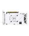 asus Karta graficzna GeForce RTX 4060 DUAL OC 8GB WHITE GDDR6 128bit 3DP - nr 13