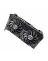 asus Karta graficzna GeForce RTX 4070 EVO OC 12 GB GDDRX6 192bit 3DP/HDMI - nr 16