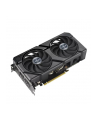 asus Karta graficzna GeForce RTX 4070 EVO OC 12 GB GDDRX6 192bit 3DP/HDMI - nr 19