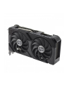 asus Karta graficzna GeForce RTX 4070 EVO OC 12 GB GDDRX6 192bit 3DP/HDMI - nr 2