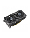 asus Karta graficzna GeForce RTX 4070 EVO OC 12 GB GDDRX6 192bit 3DP/HDMI - nr 44