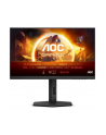 aoc Monitor 24G4X 23.8 cala IPS 180Hz HDMIx2 DP Pivot - nr 12