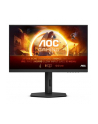 aoc Monitor 27G4X 27 cali IPS 180Hz HDMIx2 DP Pivot Głośniki - nr 15