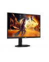 aoc Monitor 27G4X 27 cali IPS 180Hz HDMIx2 DP Pivot Głośniki - nr 38