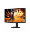 aoc Monitor 27G4X 27 cali IPS 180Hz HDMIx2 DP Pivot Głośniki - nr 9