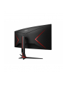 aoc Monitor zakrzywiony CU34G2XP 34 cale VA 180Hz HDMIx2 DPx2 - nr 12