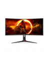 aoc Monitor zakrzywiony CU34G2XP 34 cale VA 180Hz HDMIx2 DPx2 - nr 22