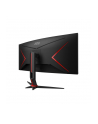 aoc Monitor zakrzywiony CU34G2XP 34 cale VA 180Hz HDMIx2 DPx2 - nr 25