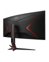 aoc Monitor zakrzywiony CU34G2XP 34 cale VA 180Hz HDMIx2 DPx2 - nr 34
