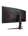 aoc Monitor zakrzywiony CU34G2XP 34 cale VA 180Hz HDMIx2 DPx2 - nr 36