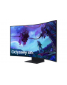 samsung Monitor 55 cali LS55CG970NUXEN VA 3840x2160 UHD 16:9 4xHDMI/LAN(RJ45)/2xUSB2.0 1ms(GTG) WiFi/BT głośniki zakrzywiony HAS+PIV 165Hz SMART Gaming 2Yd2d - nr 140