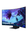 samsung Monitor 55 cali LS55CG970NUXEN VA 3840x2160 UHD 16:9 4xHDMI/LAN(RJ45)/2xUSB2.0 1ms(GTG) WiFi/BT głośniki zakrzywiony HAS+PIV 165Hz SMART Gaming 2Yd2d - nr 199