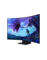 samsung Monitor 55 cali LS55CG970NUXEN VA 3840x2160 UHD 16:9 4xHDMI/LAN(RJ45)/2xUSB2.0 1ms(GTG) WiFi/BT głośniki zakrzywiony HAS+PIV 165Hz SMART Gaming 2Yd2d - nr 97