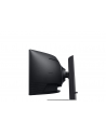 samsung Monitor 49 cali LS49C950UAUXEN VA 5120x1440 DQHD 32:9 2xHDMI 1xUSB-C (90W) 1xDP 3xUSB 3.0 LAN (RJ45) 4ms HAS głośniki zakrzywiony 3 lata on-site - nr 109