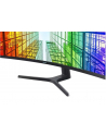 samsung Monitor 49 cali LS49C950UAUXEN VA 5120x1440 DQHD 32:9 2xHDMI 1xUSB-C (90W) 1xDP 3xUSB 3.0 LAN (RJ45) 4ms HAS głośniki zakrzywiony 3 lata on-site - nr 13