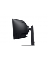 samsung Monitor 49 cali LS49C950UAUXEN VA 5120x1440 DQHD 32:9 2xHDMI 1xUSB-C (90W) 1xDP 3xUSB 3.0 LAN (RJ45) 4ms HAS głośniki zakrzywiony 3 lata on-site - nr 153