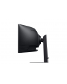 samsung Monitor 49 cali LS49C950UAUXEN VA 5120x1440 DQHD 32:9 2xHDMI 1xUSB-C (90W) 1xDP 3xUSB 3.0 LAN (RJ45) 4ms HAS głośniki zakrzywiony 3 lata on-site - nr 155