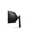 samsung Monitor 49 cali LS49C950UAUXEN VA 5120x1440 DQHD 32:9 2xHDMI 1xUSB-C (90W) 1xDP 3xUSB 3.0 LAN (RJ45) 4ms HAS głośniki zakrzywiony 3 lata on-site - nr 65