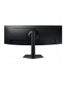 samsung Monitor 49 cali LS49C950UAUXEN VA 5120x1440 DQHD 32:9 2xHDMI 1xUSB-C (90W) 1xDP 3xUSB 3.0 LAN (RJ45) 4ms HAS głośniki zakrzywiony 3 lata on-site - nr 90