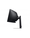 samsung Monitor 49 cali LS49C950UAUXEN VA 5120x1440 DQHD 32:9 2xHDMI 1xUSB-C (90W) 1xDP 3xUSB 3.0 LAN (RJ45) 4ms HAS głośniki zakrzywiony 3 lata on-site - nr 96