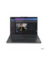 lenovo Laptop ThinkPad Z16 G2 21JX000TPB W11Pro 7940HS/64GB/1TB/AMD Radeon/16.0 WQUXGA/Touch/Arctic Grey/3YRS Premier Support + CO2 Offset - nr 34