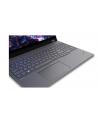 lenovo Mobilna stacja robocza ThinkPad P16 G2 21FA000HPB W11Pro i7-13700HX/32GB/1TB/RTXA3500 12GB/16.0 WQXGA/Strom Grey/3YRS Premier Support + CO2 Offset - nr 12