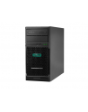 hewlett packard enterprise Serwer ML30 Gen10+ E-2314 8SFF P66396-421 - nr 6