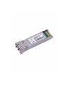 ubiquiti Moduł UACC-OM-MM-10G-D-2 SFP MODULE MULTI-MOD-E                            10GBPS 300M 2 PACK - nr 1