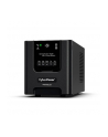 cyberpower Zasilacz awaryjny UPS PR750ELCD - nr 6