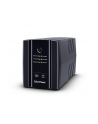 cyberpower Zasilacz awaryjny UPS UT1500EG-FR 1500VA/900W 4ms/AVR/4xFR/RJ11/RJ45 - nr 4