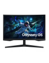 Samsung 27'' Odyssey G5 (LS27CG552EUXEN) - nr 109