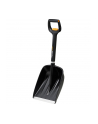 Fiskars X-Series Łopata Samochodowa 98,5Cm 1057393 - nr 11