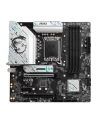 msi Płyta główna B760M GAMING PLUS WIFI s1700 4DDR5 DP/HDMI mATX - nr 14