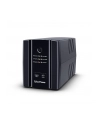 cyberpower Zasilacz awaryjny UPS UT1500EG-FR 1500VA/900W 4ms/AVR/4xFR/RJ11/RJ45 - nr 4