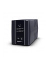 cyberpower Zasilacz awaryjny UPS UT1500EG-FR 1500VA/900W 4ms/AVR/4xFR/RJ11/RJ45 - nr 5
