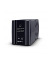 cyberpower Zasilacz awaryjny UPS UT2200EG-FR 2200VA/1320W 4ms/AVR/4xFR/RJ11/RJ45 - nr 4
