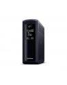 cyberpower Zasilacz awaryjny UPS VP1600EILCD - nr 7